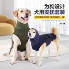 New Pet Products Dog Emotional Comfort Clothing Second Generation Upgrade One-time Dual-purpose Dog Anxiety Jacket