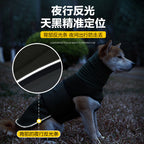 New Pet Products Dog Emotional Comfort Clothing Second Generation Upgrade One-time Dual-purpose Dog Anxiety Jacket