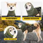 New Pet Products Dog Emotional Comfort Clothing Second Generation Upgrade One-time Dual-purpose Dog Anxiety Jacket